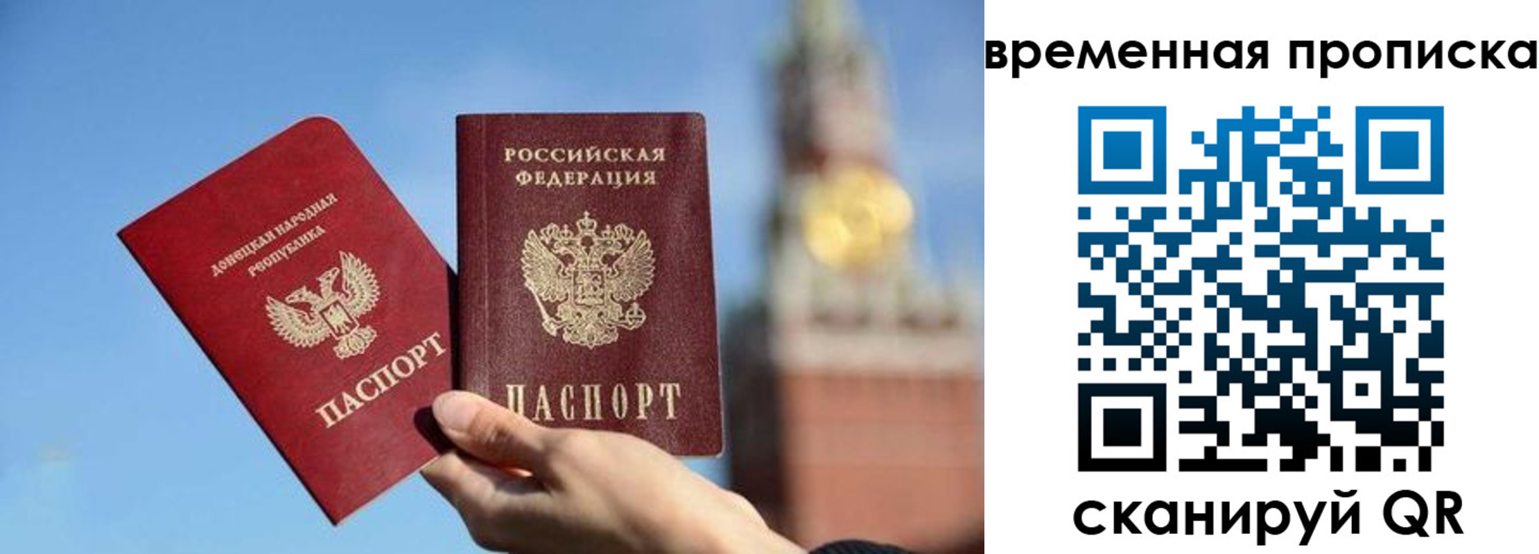 миграционный учет в Тульской области